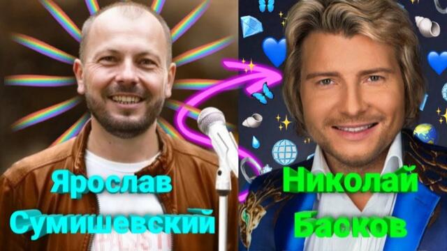 Сказочное и невероятно трогательное поздравление с Днём рождения (Премьера 2023) 🍰