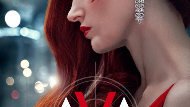 Ейва (синхронен екип, дублаж на Саунд Сити Студио, 24.01.2022 г.) (запис)