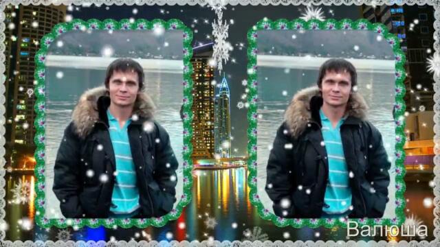 Артур Руденко   -    Падал белый снег