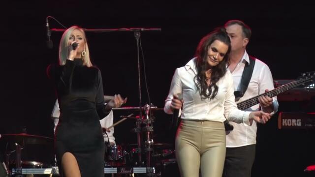 Maja & Kakadu bend - Ljube mi se crne oci, Merima Njegomir