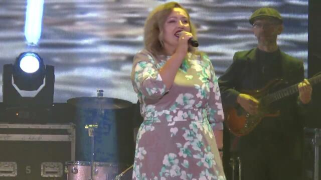 Ольга Пирогова - А я влюблюсь