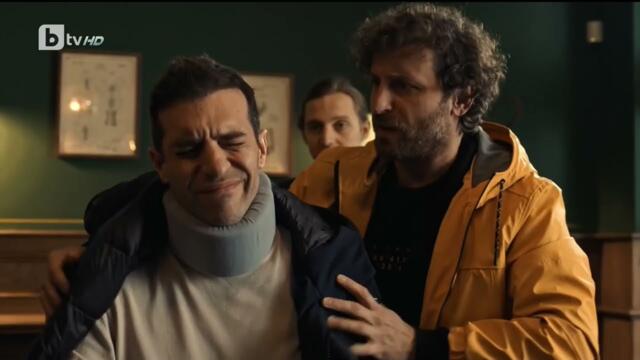 Мен не ме мислете (2022) BG Audio HD Сезон 1, епизод 14