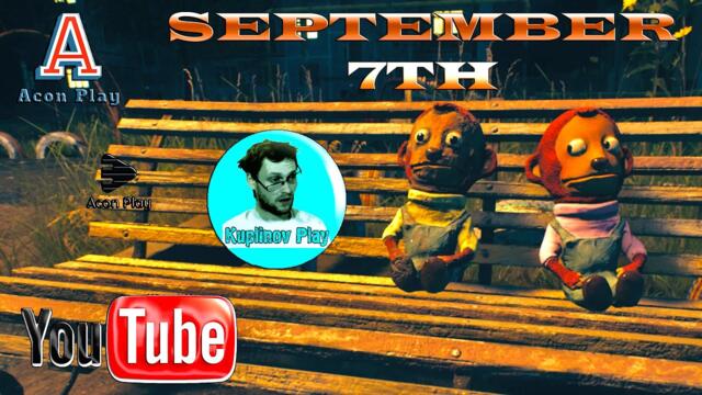 Злобные монстрики # September 7th (Куплинов в видео)