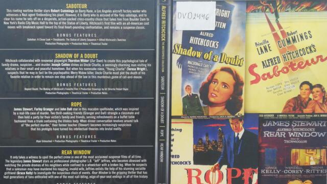 Сянка на съмнение (1943) (бг субтитри) (част 1) DVD Rip Universal Home Entertainment