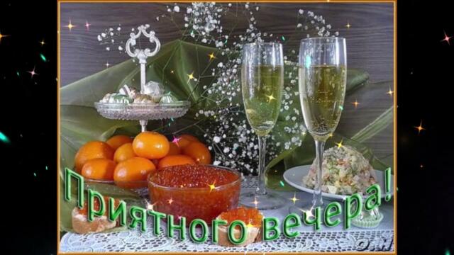 Добрый  вечер!   Miela  -  Океан  Любви  Из  Слез