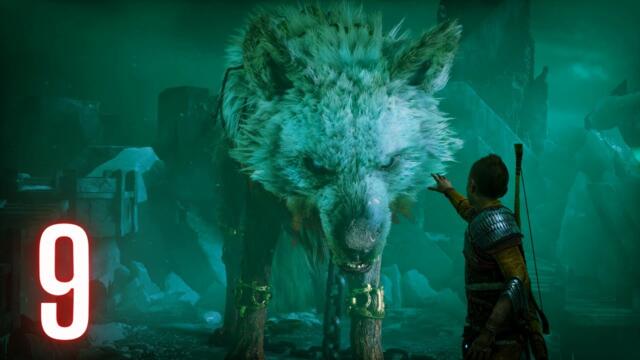 Atreus Releases the Hellhound Garm - GOD OF WAR RAGNAROK - Full Game Walkthrough  Part 9 [PS5]