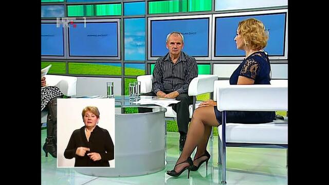 ANA TOMASKOVIC HOT MIX 2