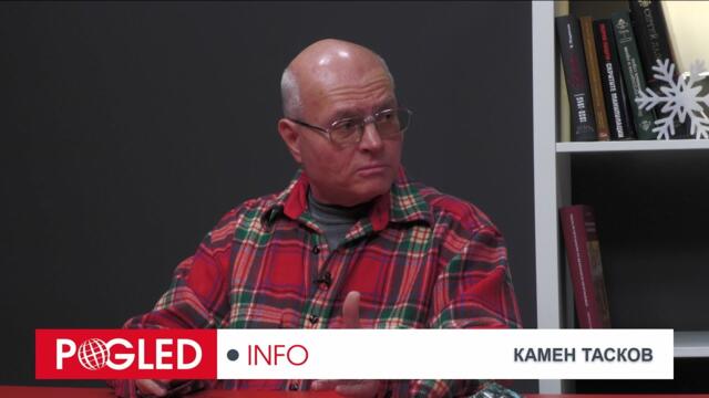Камен Тасков: Кой създаде COVID-19? - Поглед инфо