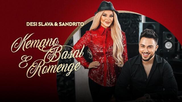 DESI SLAVA & SANDRITO - KEMANO BASAL E ROMENGE (Official Studio Video)
