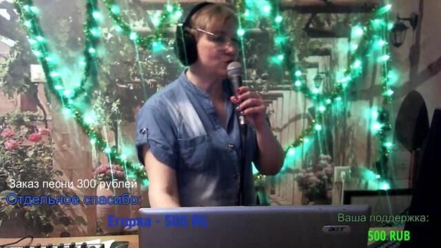 Галина Пахомова / И снова праздник!