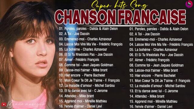 Vieilles Chansons ♫ Pierre Bachelet,Gilbert Bécaud,Gérard Lenorman,Hervé Vilard,Daniel Guichard