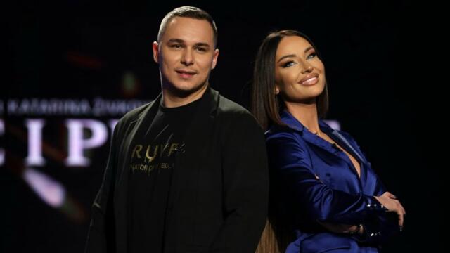 Katarina Zivkovic ft. Emrah Emso - Volim te i previse (ZG Specijal)