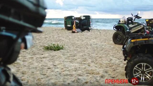 ЧЕРТОВСКИЙ ФИЛЬМ! ОДИН ЗА ДРУГИМ В ОТЕЛЕ ПОГИБАЮТ ЛЮДИ! Жизнь под чужим солнцем! Русские сериалы