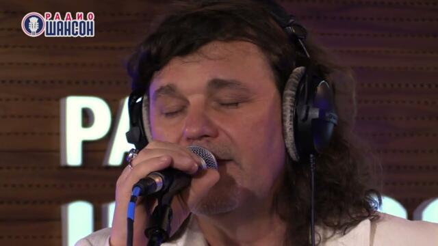 Паскаль - Моя любовь