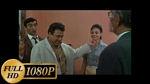 Кит | 1970 | 1080p HD | Оригиналния размер на лентата 5/3