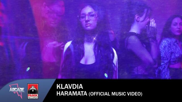 Klavdia - Χαράματα - Official Music Video