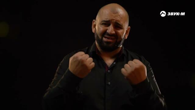 Олежка Каспер - Ты моя нежная