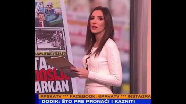 Marija Savic Stamenic 🍩🔥🍩🔥