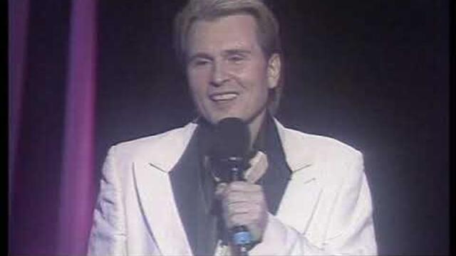 Звездный Бал Александра Малинина "Ночи окаянные"