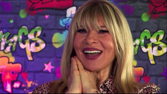 SUZANA JOVANOVIC - PLAVUSA