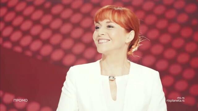 Ivana Milenkovic 💖🍓⚽🔥🌷💕