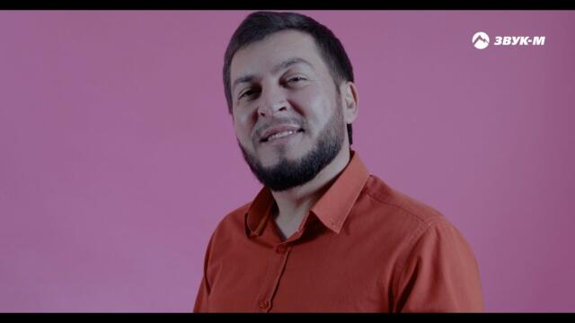 Руслан Малаев - Я жалею