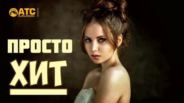 Андрей Фелер - Ведь ты одна в моей судьбе