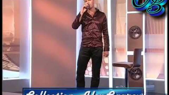 Алексей Брянцев  -  Я тебя ждал