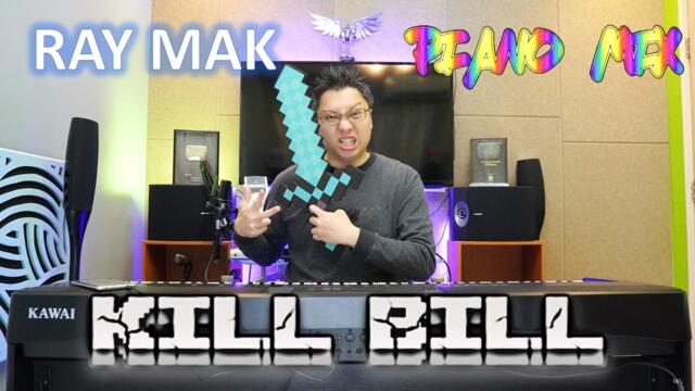 SZA - Kill Bill Piano by Ray Mak