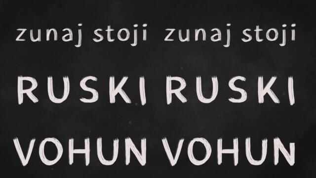 Niet - 2023 - Ruski vohun (New Version) (Lyric Video)