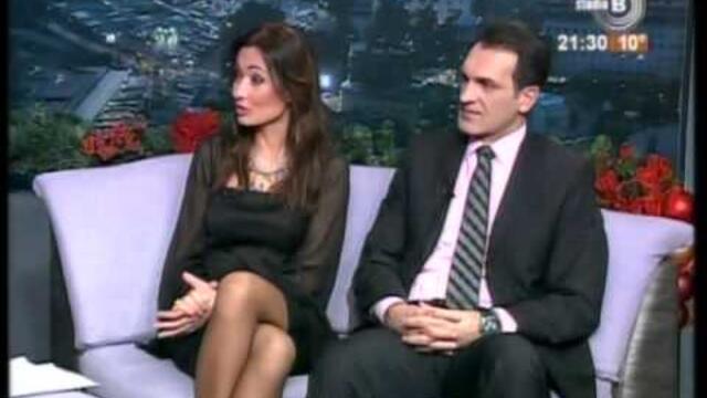 Irena Jovanovic 23 12 2014