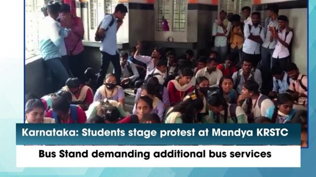 Karnataka: Students stage protest at Mandya KSRTC bus stand demanding additional bus services