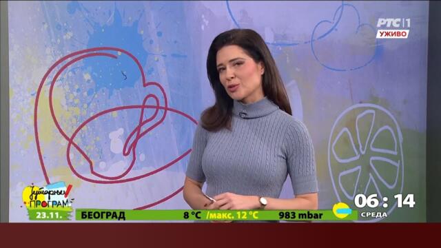 Ивана Миленковић - 23. новембар 2022.