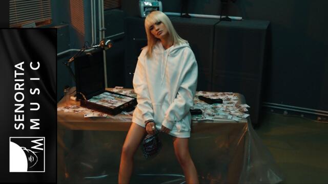 Milica Pavlovic - Riba De Luxe (Visualizer Video)