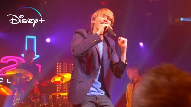 StarStruck – Shades