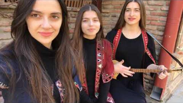 Trio Mandili - Erti nakhvit