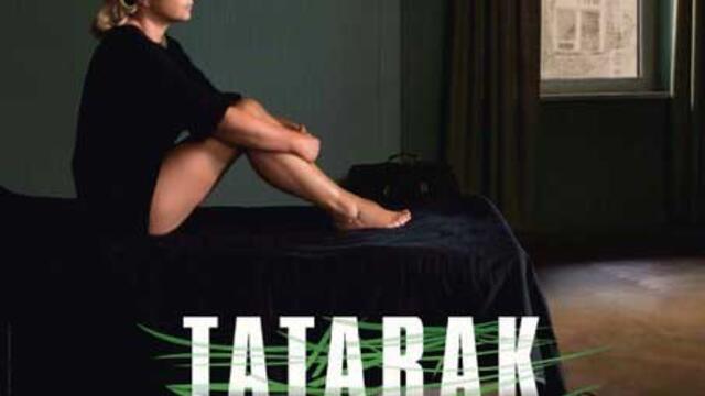 Сладък прилив (синхронен екип, дублаж на студио Медиа Линк, 22.01.2023 г.) (запис)