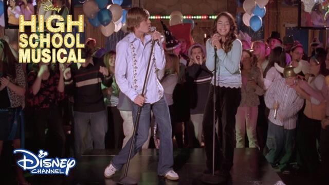 Start Of Something New | High School Musical