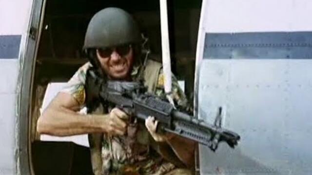 Висок риск (1981) Бг аудио