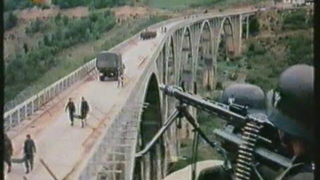 Мостът към ада (1986) Бг аудио