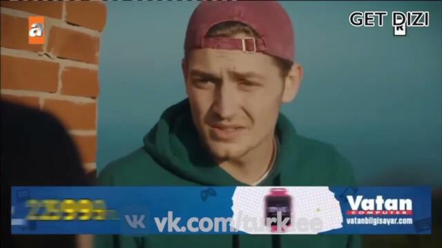 Жар птицы 2 серия онлайн озвучка