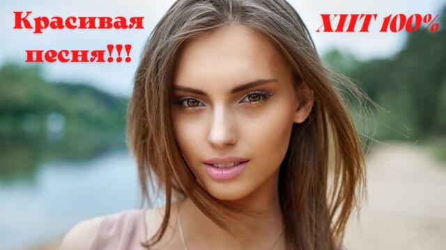 Олег Голубев - Половиночка моя