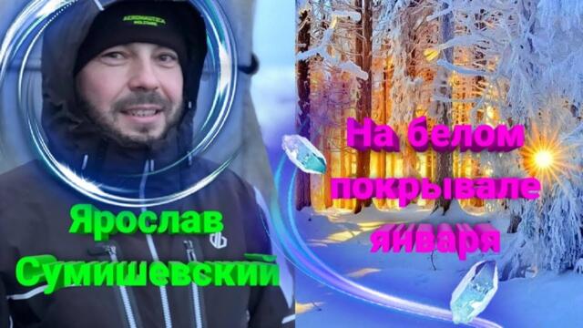 ⚡️ Талантливейший Артист дал этой песне второе дыхание