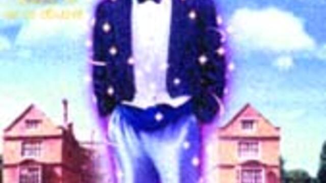 Mr.Destiny 1-4 1990 ПРАТЕНИК НА СЪДБАТА ЗАПИС КАНАЛ 1 ДЖЕЙМС БЕЛУШИ-1