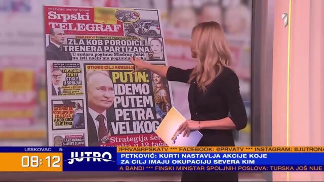 Bojana Ristivojevic 🌼🧁🍬🍡