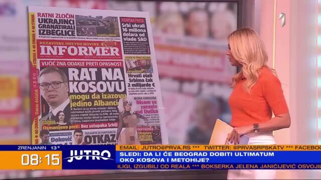 Bojana Ristivojevic 🍑🔥🍑🔥