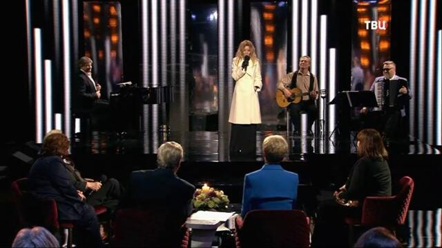 Людмила Соколова — Кони привередливые (Хорошие песни. Владимир Высоцкий. ТВ Центр, 27.01.2023)