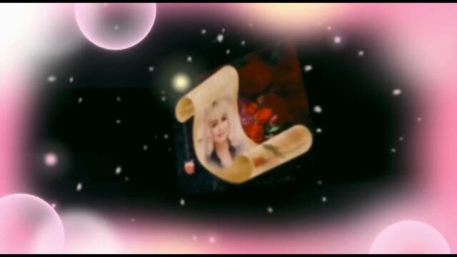 Алексей Брянцев 💗 Ты незабытая моя