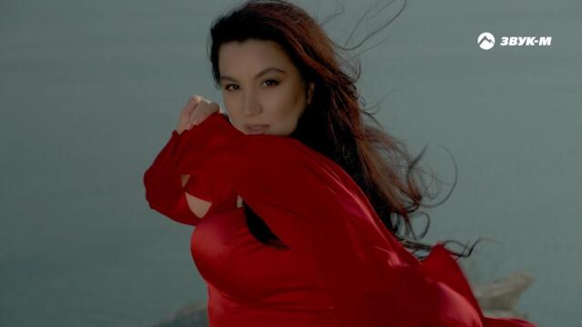 Анора - Mi Amore