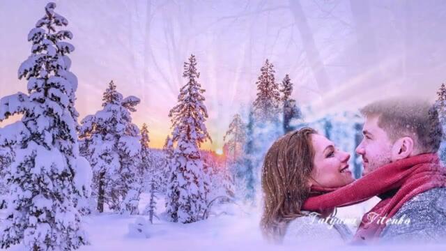 Романтическое свидание с природой  Эдгар Туниянц